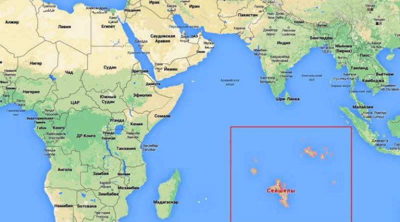 Сейшелы на карте мира: где находятся Сейшельские острова